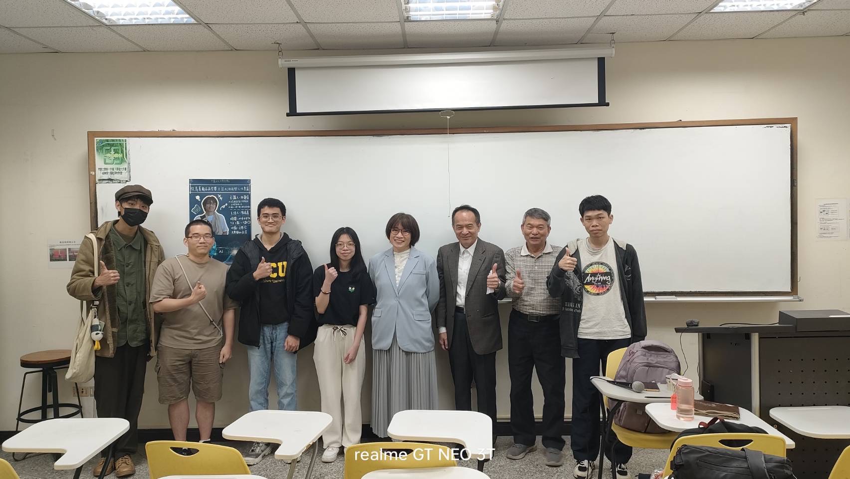 講座照片